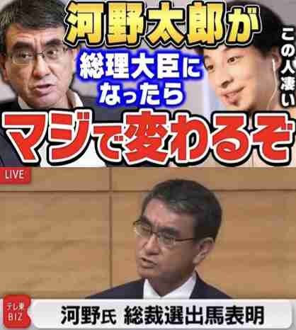 政府・与党「新たな経済対策」 検討本格化へ 賃上げ支援策など