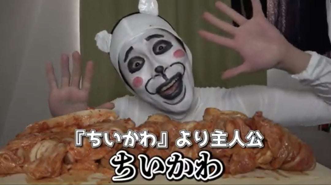 【芸能人の画像禁止】笑いのツボが浅いガル民に見せたい画像やgifが集まるトピ【悪意禁止】part3