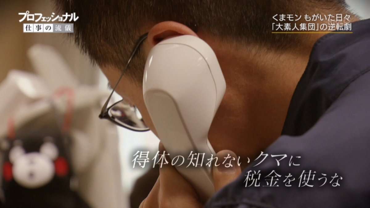 【芸能人の画像禁止】笑いのツボが浅いガル民に見せたい画像やgifが集まるトピ【悪意禁止】part3
