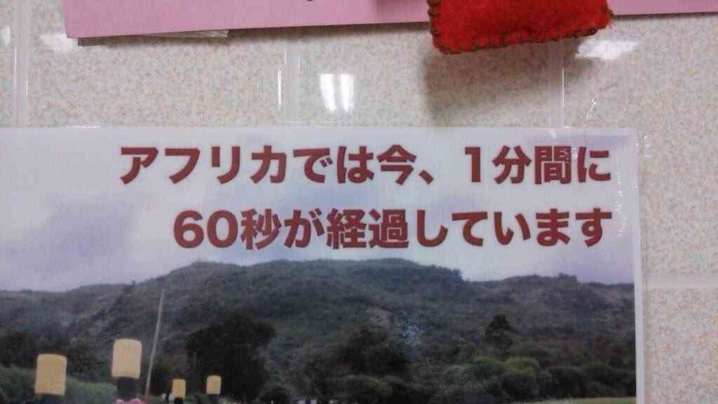 【芸能人の画像禁止】笑いのツボが浅いガル民に見せたい画像やgifが集まるトピ【悪意禁止】part3