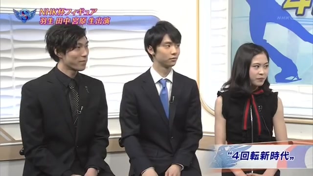 堂本光一×羽生結弦さん　夢の対談実現　演劇と氷上の頂点がNHKEテレ「スイッチインタビュー」で共演