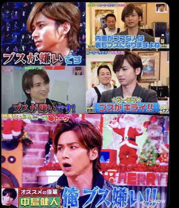堂本光一×羽生結弦さん　夢の対談実現　演劇と氷上の頂点がNHKEテレ「スイッチインタビュー」で共演