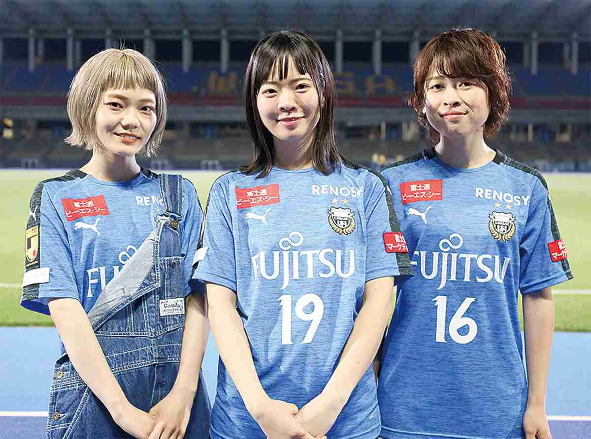 川崎市民集合！