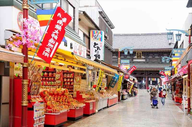 川崎市民集合！