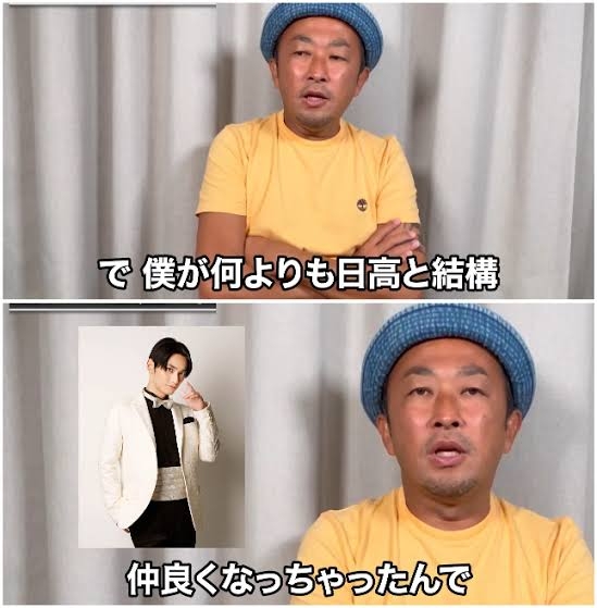 「BMSG FES'23」一部座席で演出・映像の観覧困難に 公式サイトで謝罪・返金対応へ