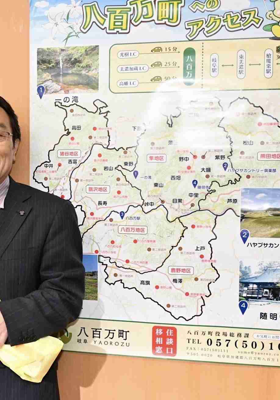 【実況・感想】ハヤブサ消防団 #08
