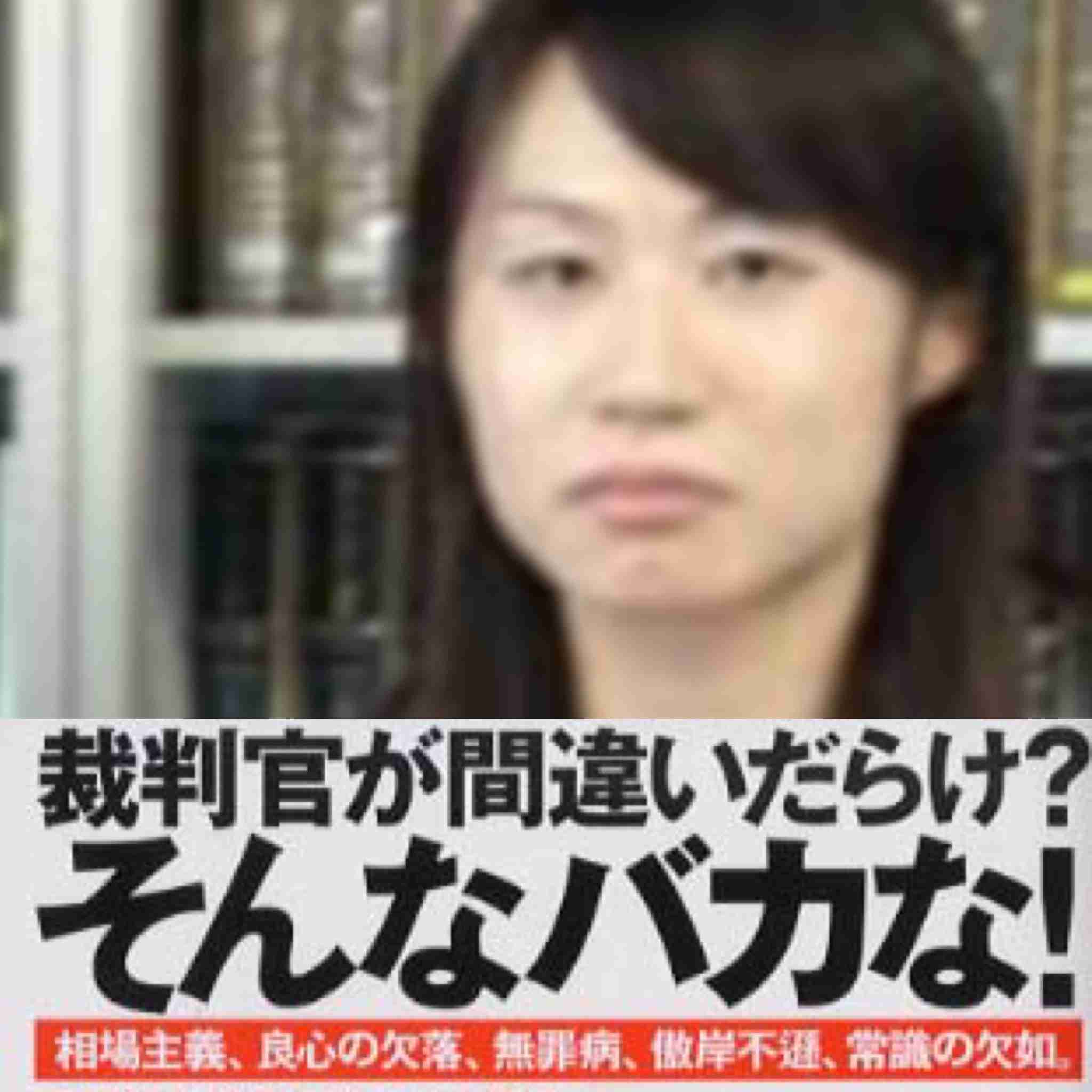 22年度の児童虐待相談は21万9000件　32年連続で過去最多