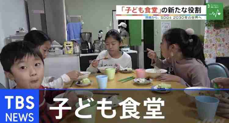 22年度の児童虐待相談は21万9000件　32年連続で過去最多