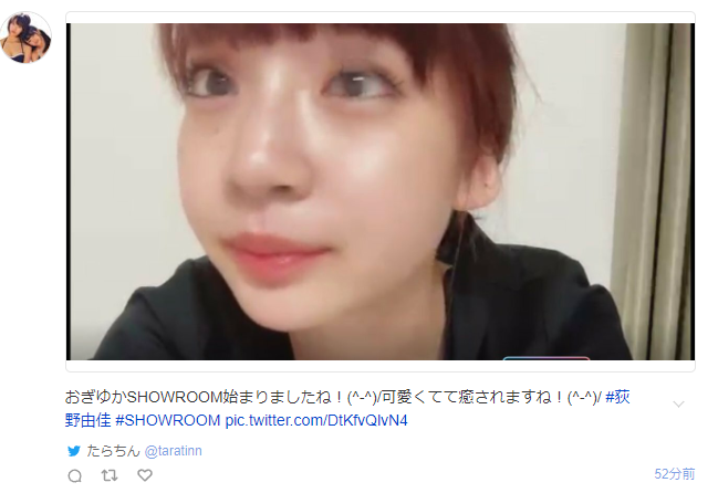 J1浦和にJFAが来年度の天皇杯参加剥奪の裁定　サポーター暴動問題で