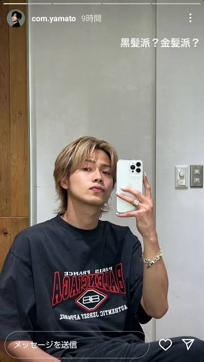 承認欲求が強い自覚がある人