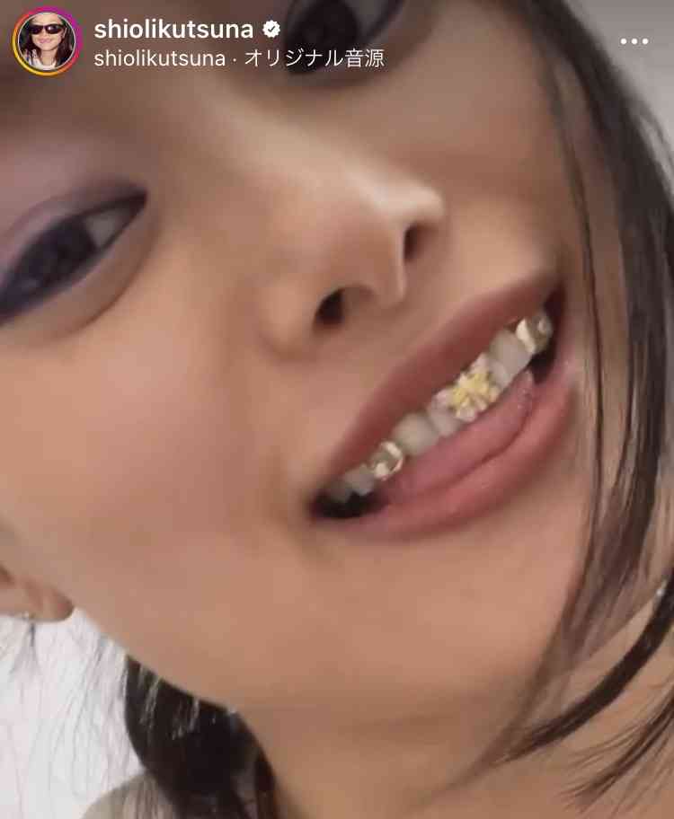 忽那汐里、激変した30歳現在の姿…ド派手な赤髪姿で「ギャル」と話題！「家政婦のミタ」から12年