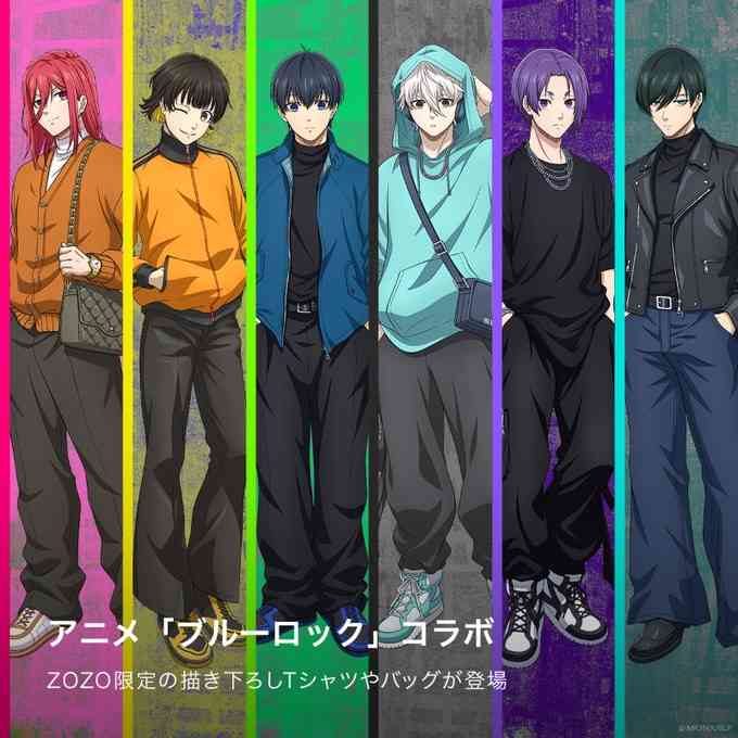 【漫画・アニメ】作品内で一番モテそうな男性キャラ