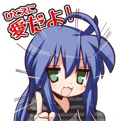 励まし方がわからない