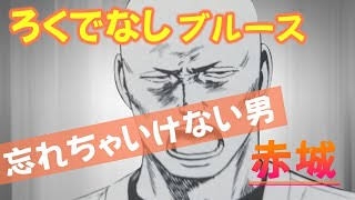 励まし方がわからない