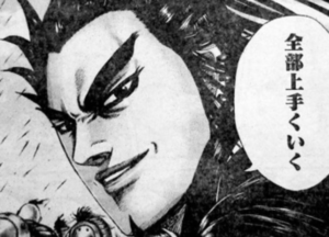 励まし方がわからない