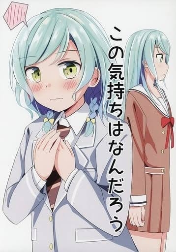 ドラマ、映画、漫画、アニメでは聞くけどあまり使わない言葉