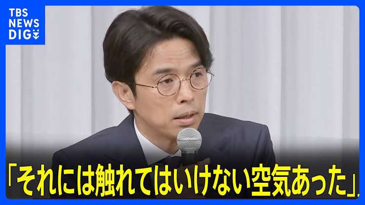 【初告白】元Kis-My-Ft2飯田恭平さん「辞めた理由は性加害」「数十回では収まらない」脱退理由“学業“ではなかった