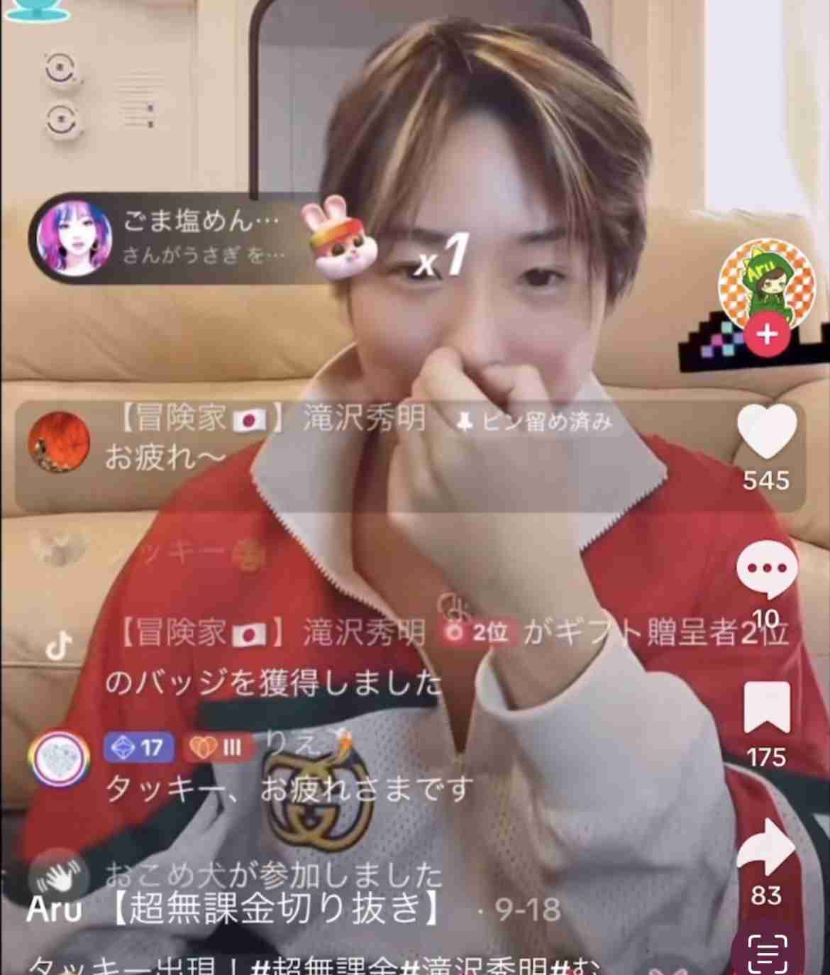 【初告白】元Kis-My-Ft2飯田恭平さん「辞めた理由は性加害」「数十回では収まらない」脱退理由“学業“ではなかった