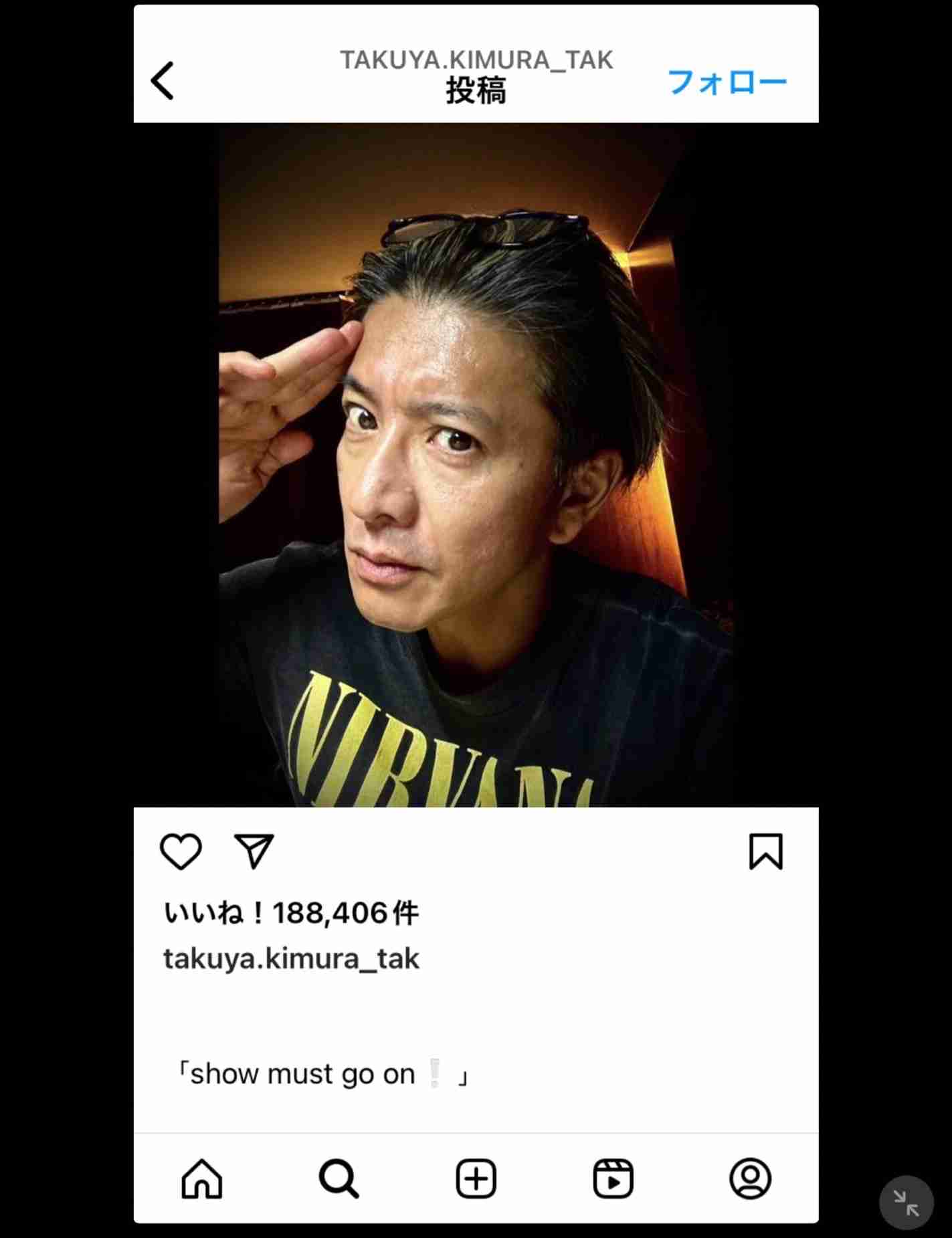 【初告白】元Kis-My-Ft2飯田恭平さん「辞めた理由は性加害」「数十回では収まらない」脱退理由“学業“ではなかった
