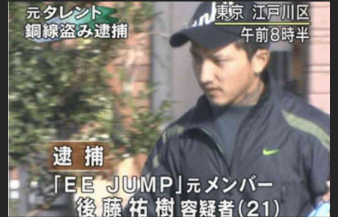 後藤祐樹氏、嫌がらせ被害に不快感「悪質極まりない」 千葉・八街市議選で初当選