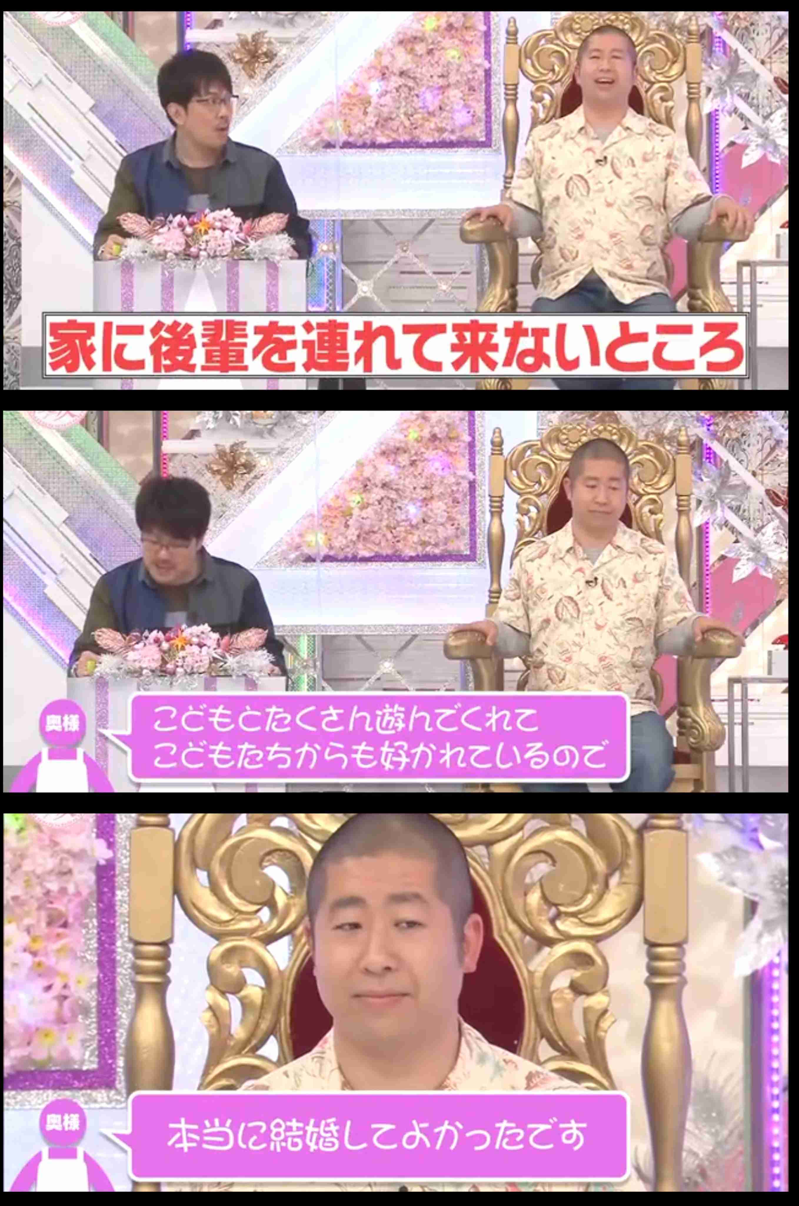 ハライチ澤部佑の“ヤバさ”に、かまいたち濱家驚く「岩井の方が社会になじめんと思ってたけど、澤部なんや」