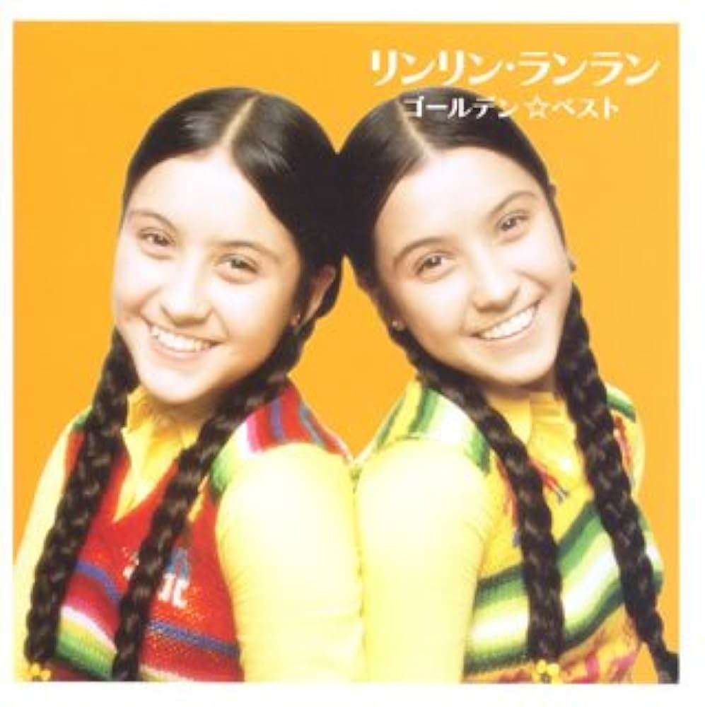 上野のパンダ「シンシン」高血圧で20日から公開中止 3回にわたり鼻血出す