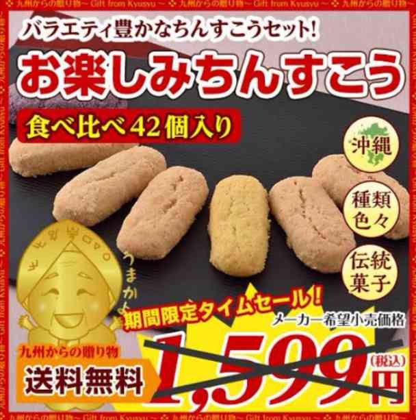 NHK北海道がとんでもない誤字でハリウッド俳優を収穫してしまう→謝罪するもSNSは大盛り上がり。すぐさま大喜利がスタート
