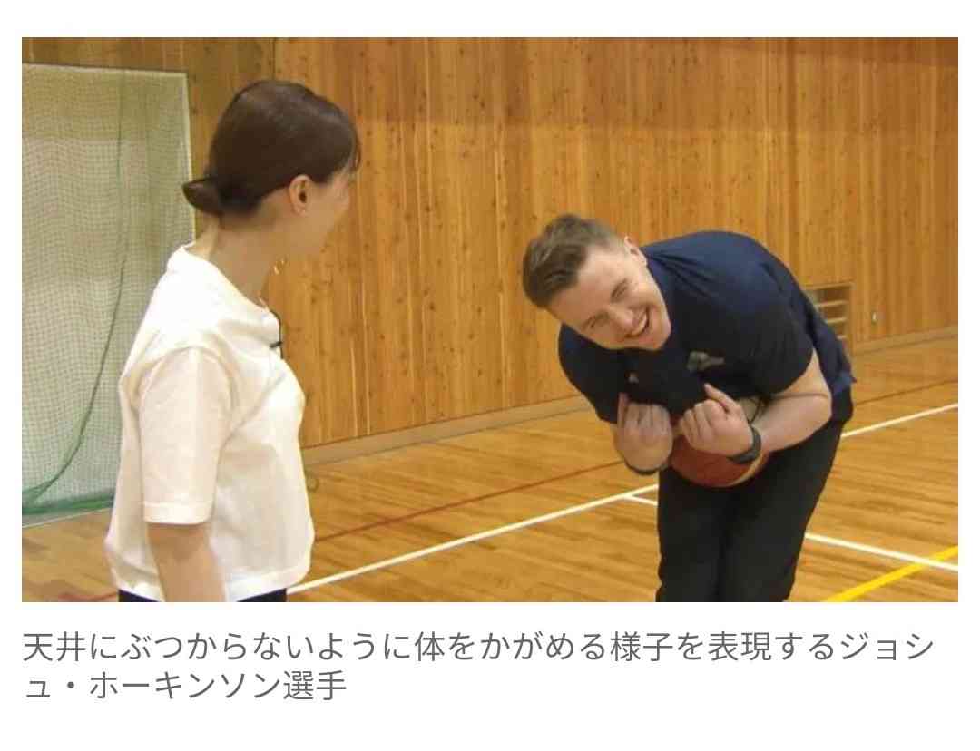 【実況・感想】FIBAバスケットボールワールドカップ2023 日本×カーボベルデ