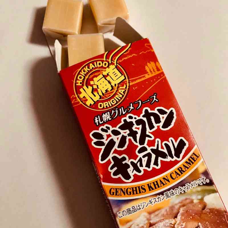北海道物産展
