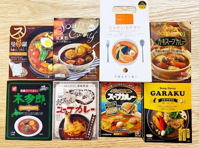 北海道物産展