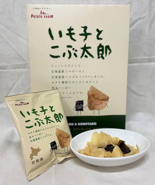 北海道物産展