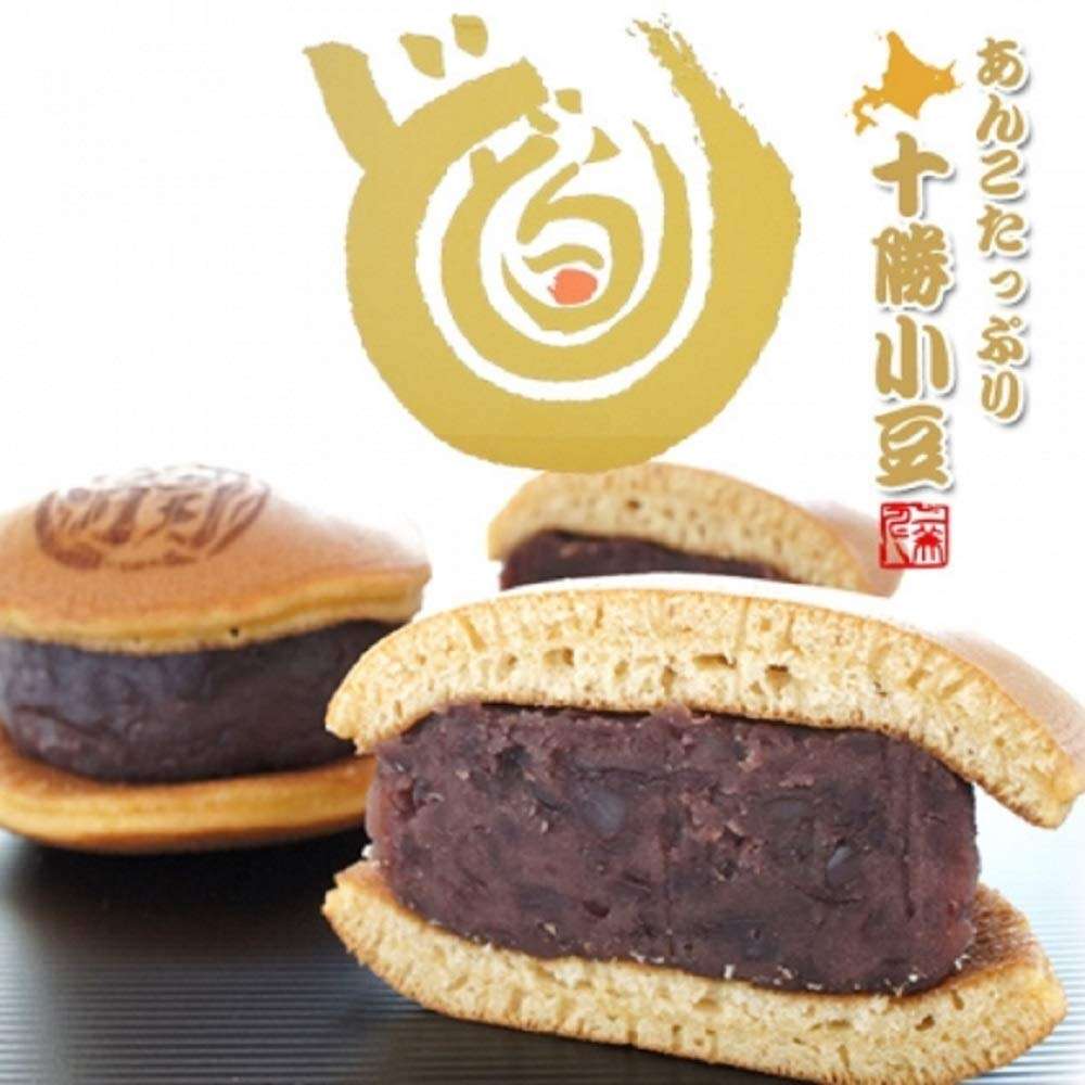 北海道物産展