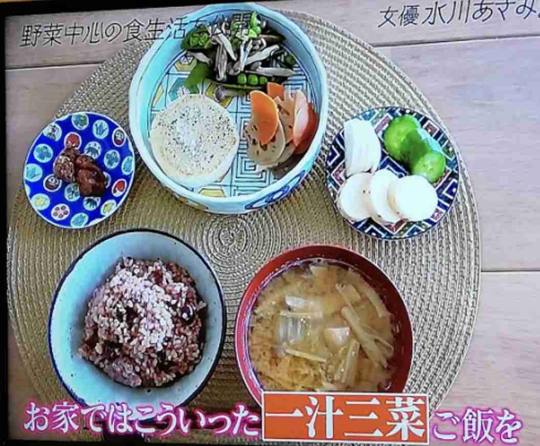 窪田正孝「今はモノに興味なし。家の中はすっからかんで人間関係も断捨離中です」