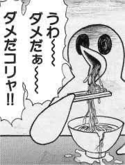 窪田正孝「今はモノに興味なし。家の中はすっからかんで人間関係も断捨離中です」