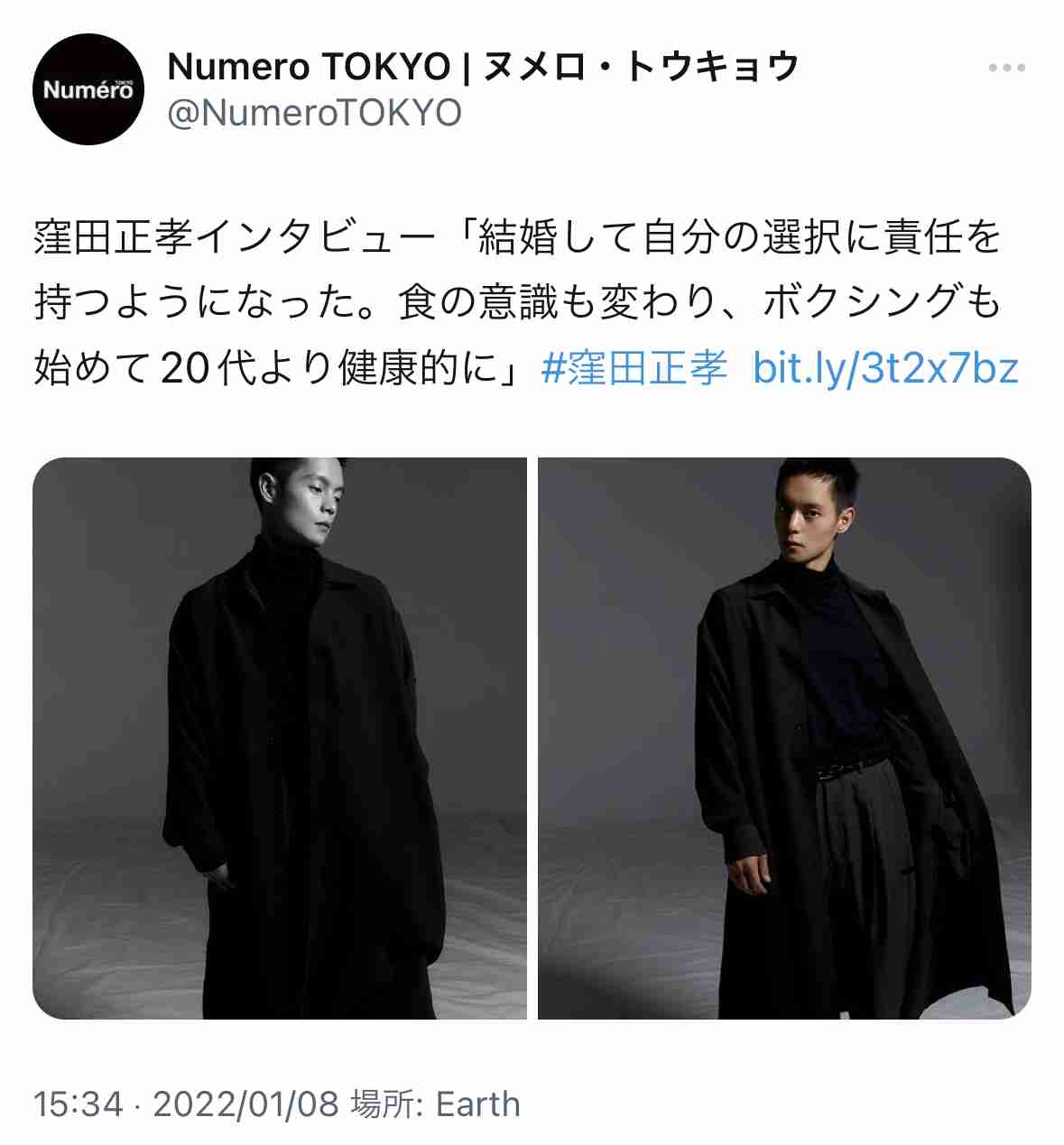 窪田正孝「今はモノに興味なし。家の中はすっからかんで人間関係も断捨離中です」