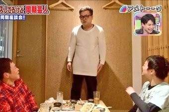 菅田将暉&小松菜奈夫妻の2ショットに反響「ビジュ強すぎ」“投稿時間”にも注目集まる