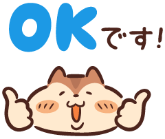 俺と別れたら後悔するよ、と言われた