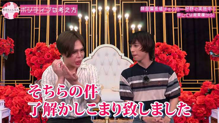 俺と別れたら後悔するよ、と言われた
