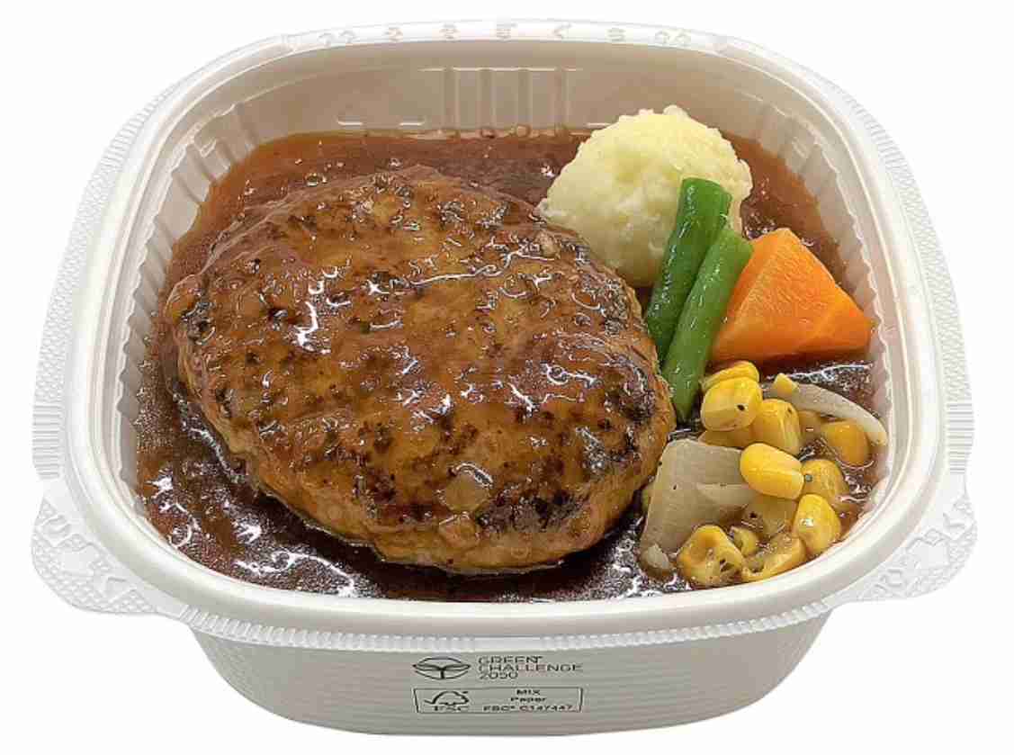 セブンイレブンのおすすめ~食欲の秋~