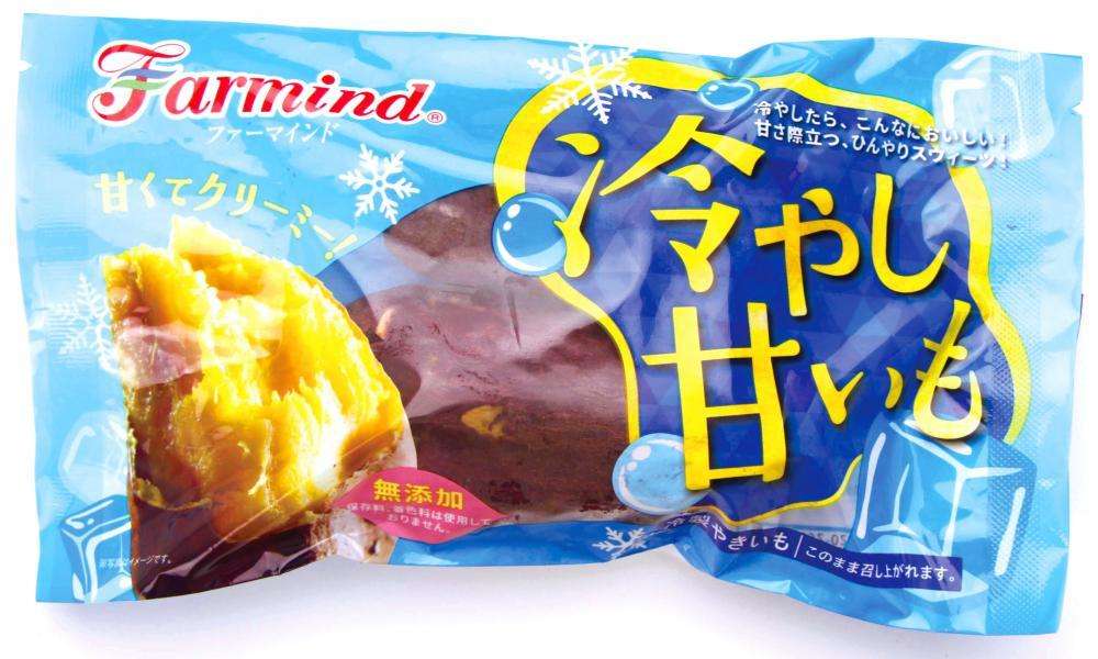 セブンイレブンのおすすめ~食欲の秋~