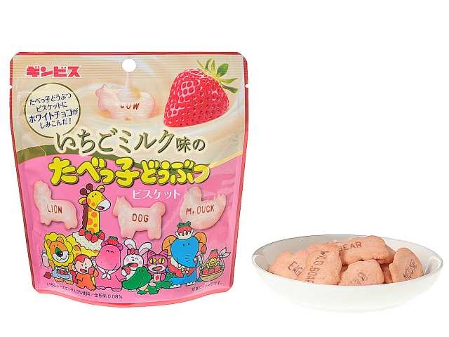 セブンイレブンのおすすめ~食欲の秋~