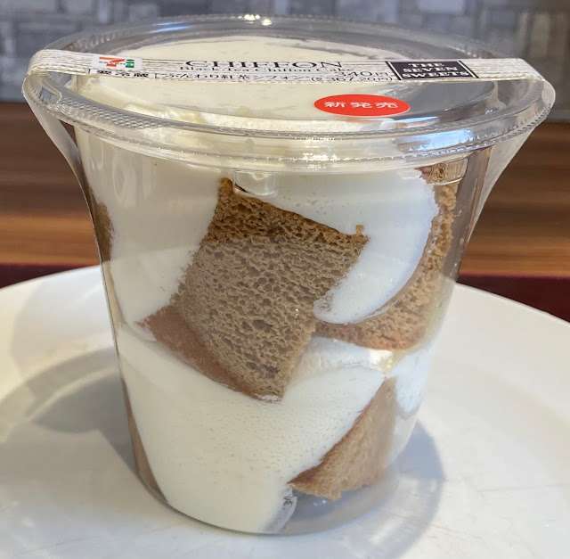 セブンイレブンのおすすめ~食欲の秋~
