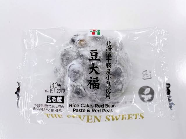 セブンイレブンのおすすめ~食欲の秋~
