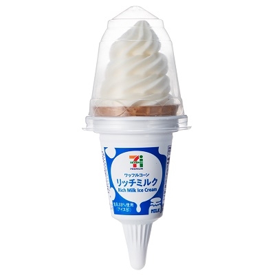 セブンイレブンのおすすめ~食欲の秋~
