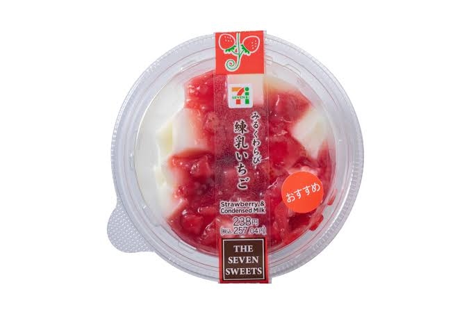 セブンイレブンのおすすめ~食欲の秋~