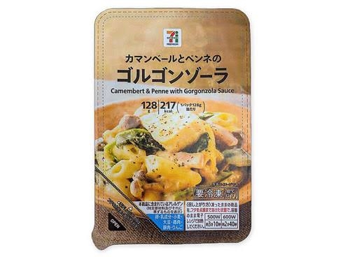 セブンイレブンのおすすめ~食欲の秋~