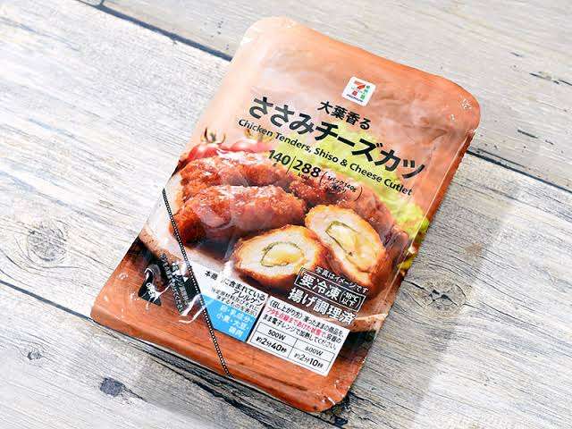 セブンイレブンのおすすめ~食欲の秋~