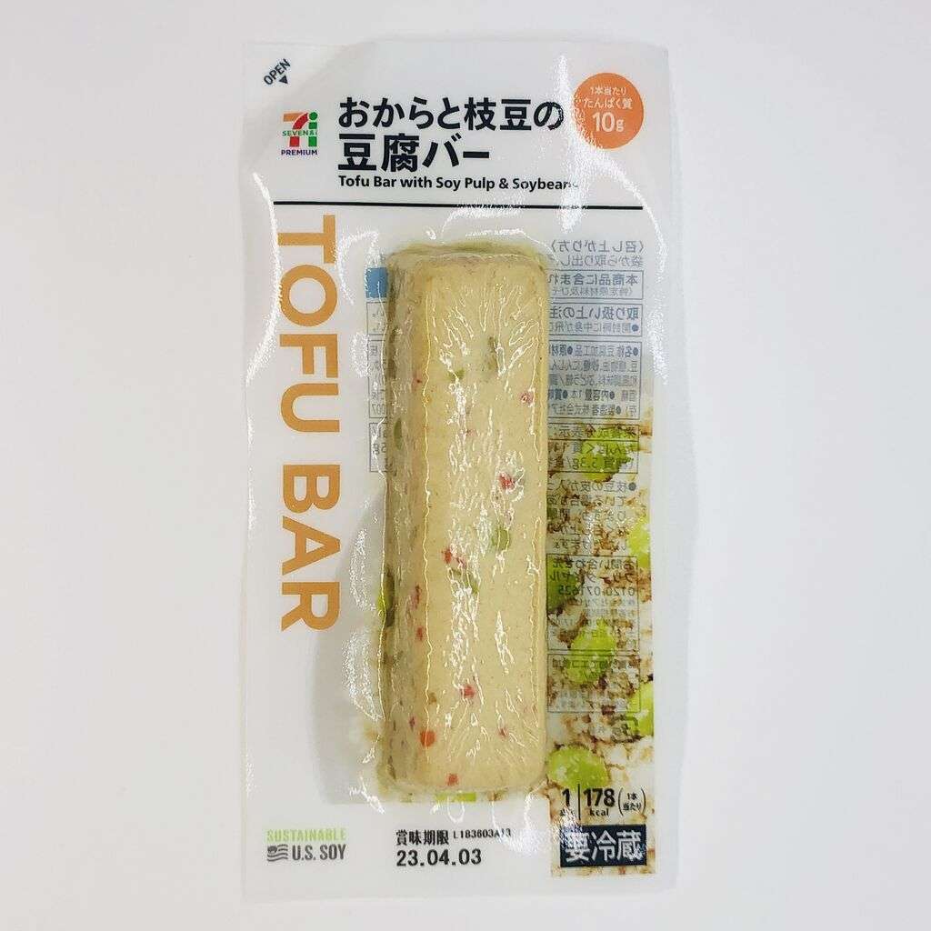 セブンイレブンのおすすめ~食欲の秋~
