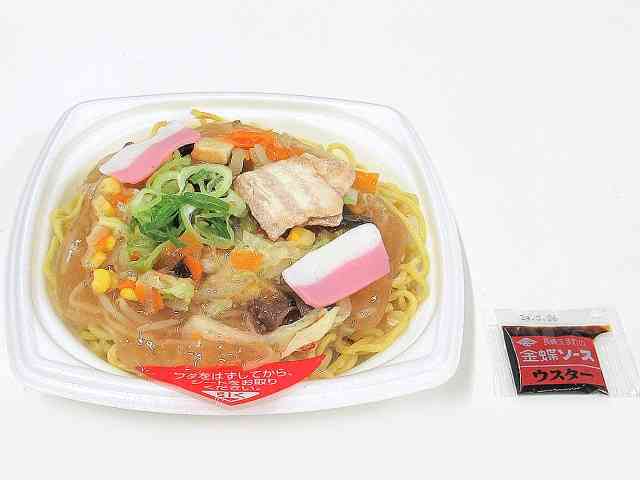 セブンイレブンのおすすめ~食欲の秋~