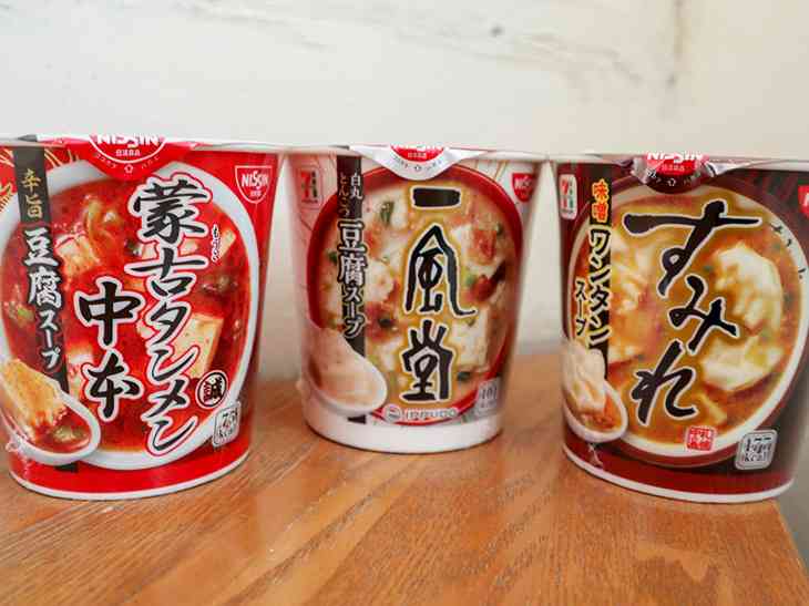 セブンイレブンのおすすめ~食欲の秋~